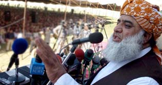  Number of Blackwater personnel exceeds cops in Islamabad: Fazal 